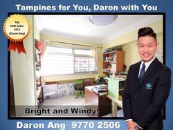 Blk 328 Tampines Street 32 (Tampines), HDB Executive #154139122